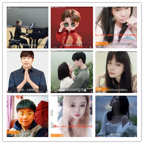 小朵🎤V娱热点