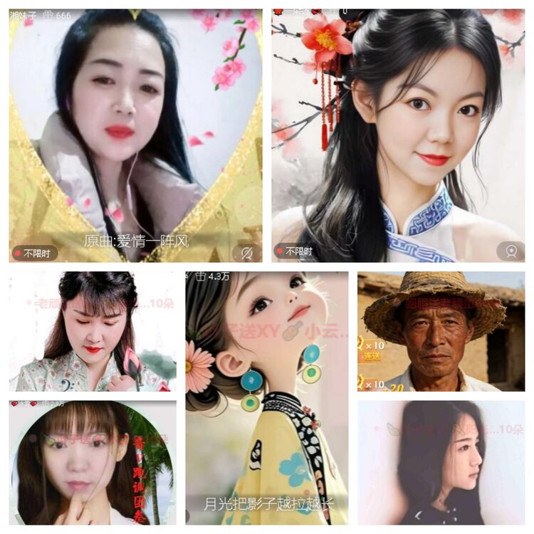 卓然🎤V娱热点