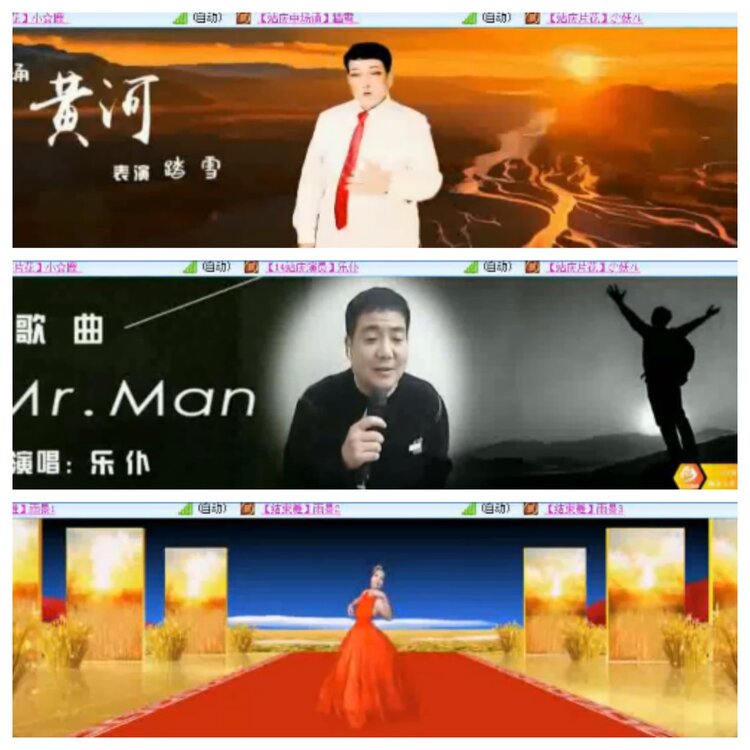 小浅🎤V娱热点