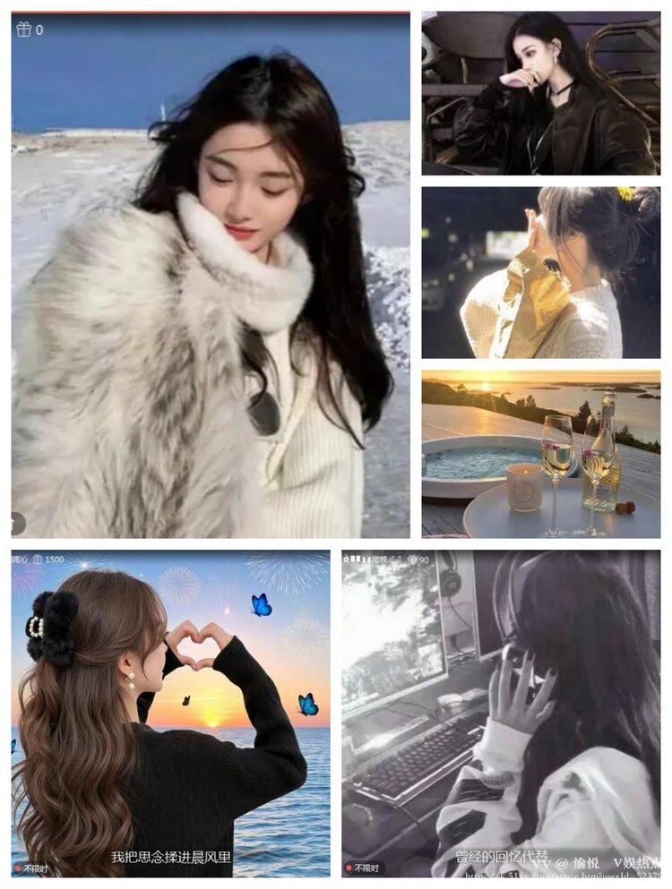 愉悦🎤V娱热点