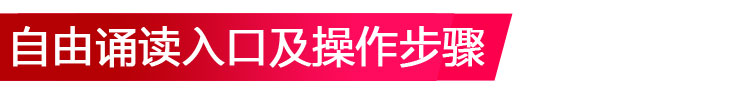 vv官方