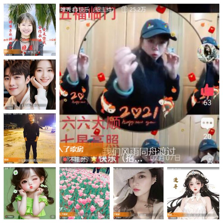 卓然🎤V娱热点