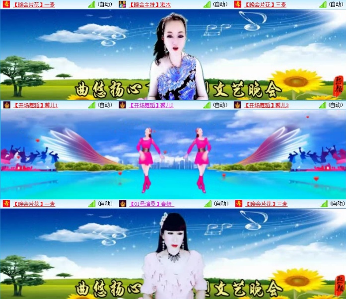 航航🎤V娱热点