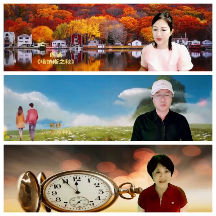 安然🎤V娱热点