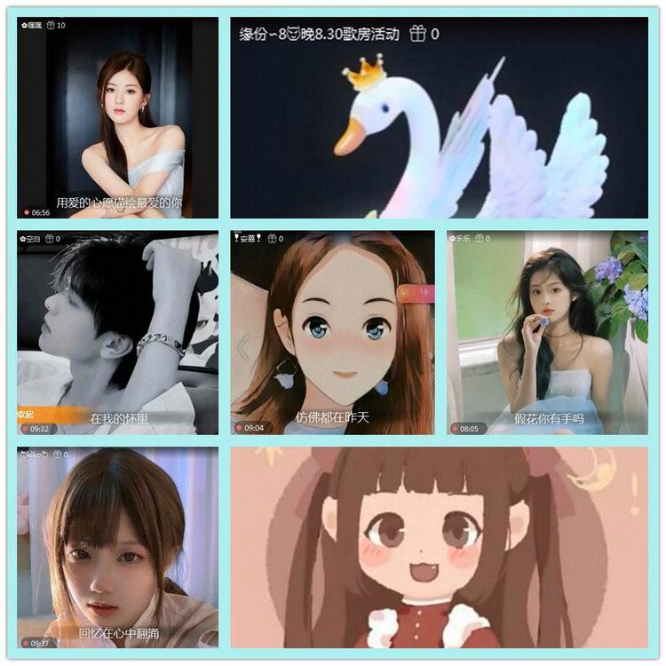 飘雪🎤V娱热点