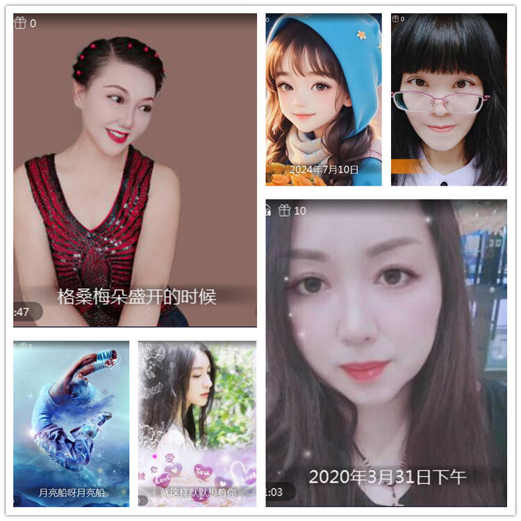 雪儿🎤V娱热点