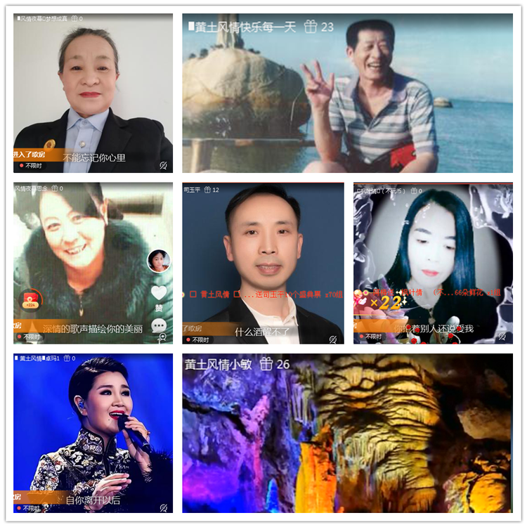 雪儿🎤V娱热点