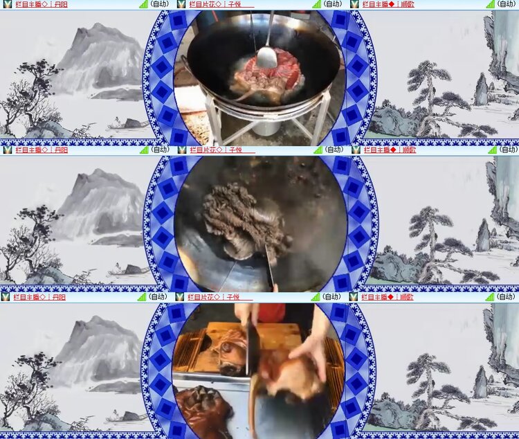 柠檬🎤V娱热点