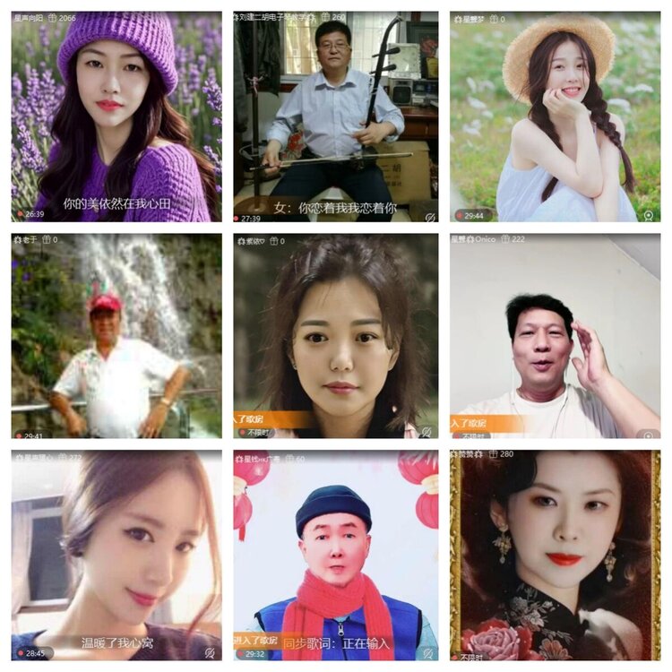 梅香🎤V娱热点