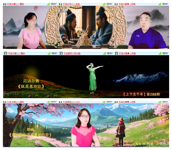 阿呆🎤V娱热点