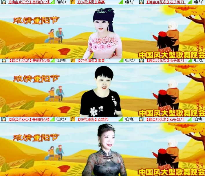 小朵🎤V娱热点