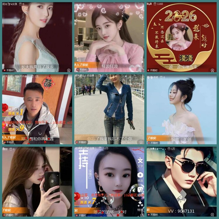 背影🎤V娱热点