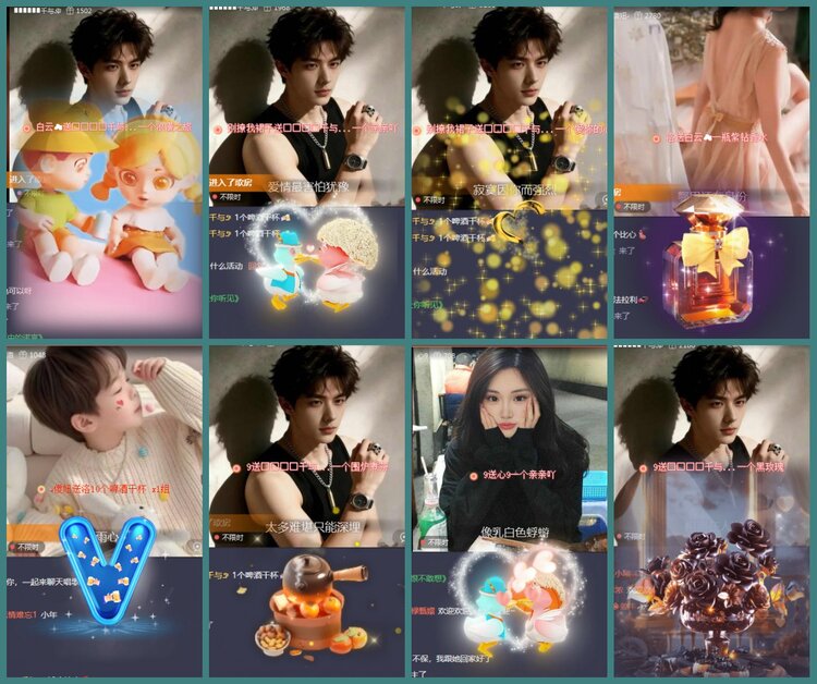 背影🎤V娱热点