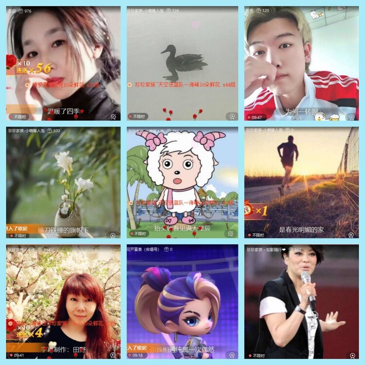 曾经🎤V娱热点