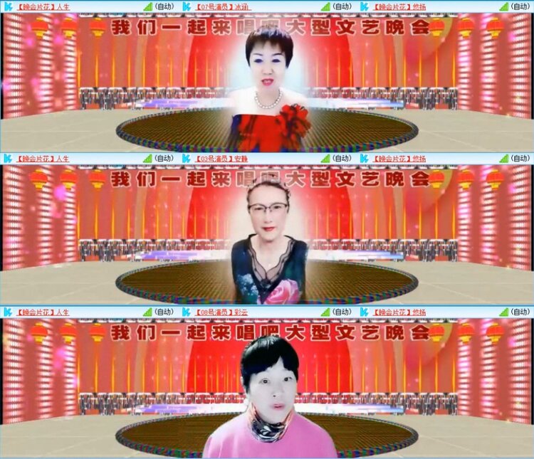 苏苏🎤V娱热点