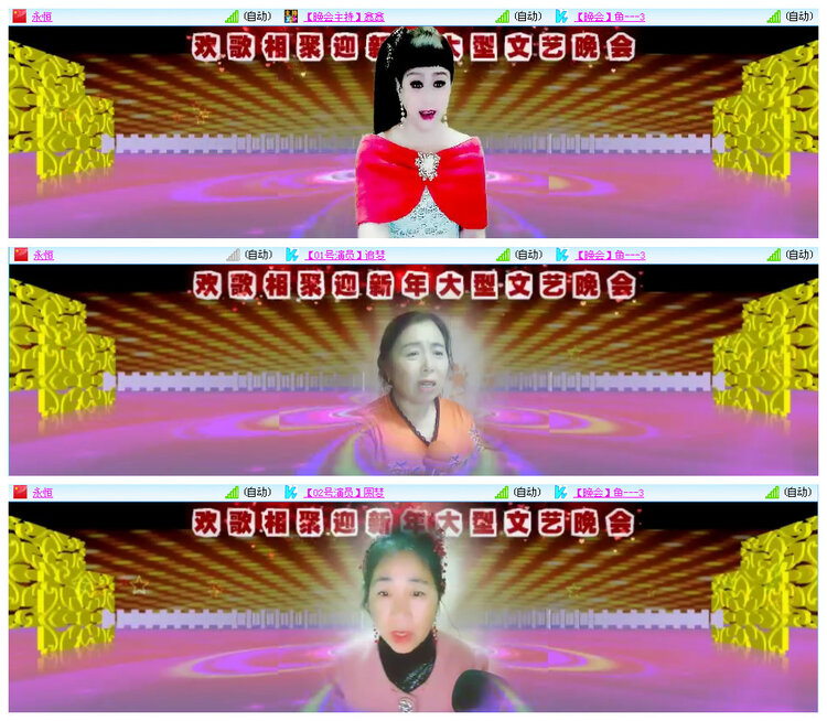 小路🎤V娱热点