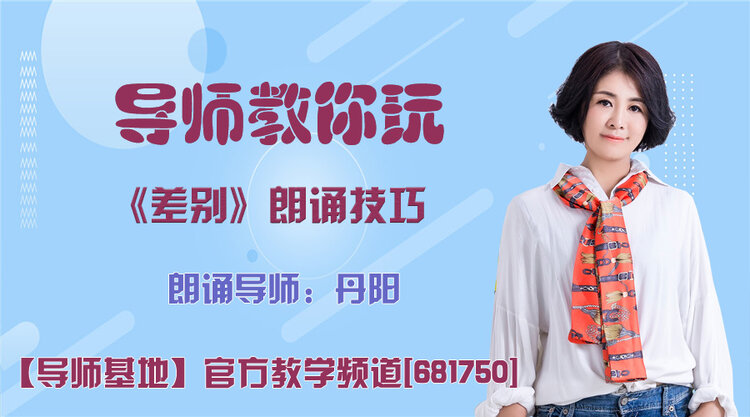 春雨🎤V娱热点