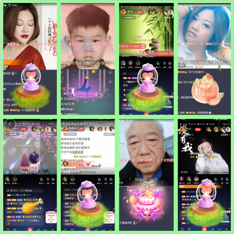 雪儿🎤V娱热点