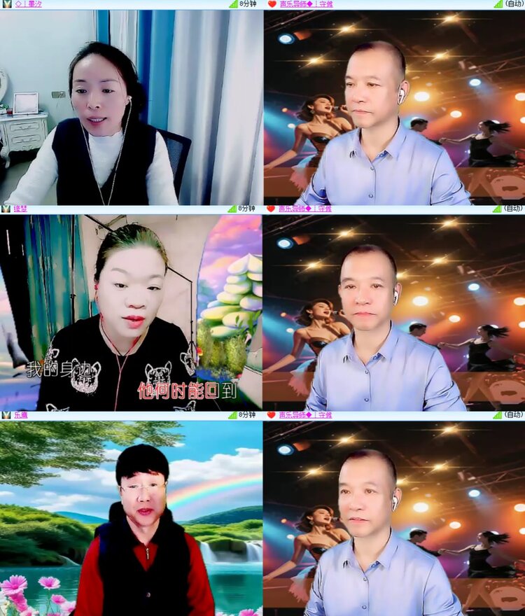 心玫🎤V娱热点