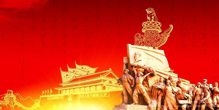 盛世华诞壮哉中华