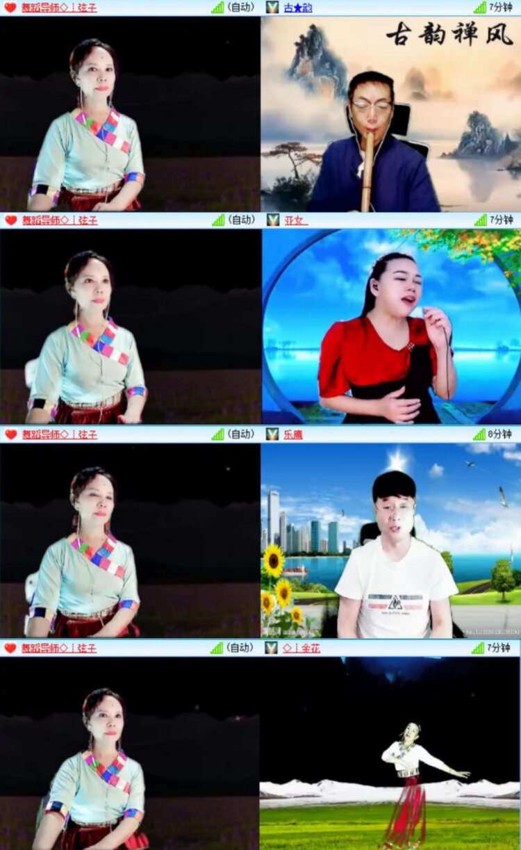 芯薇🎤V娱热点