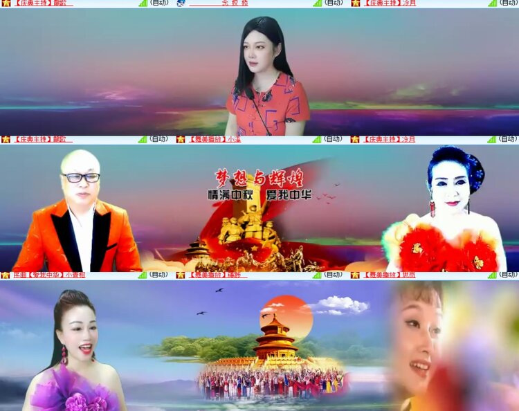 心玫🎤V娱热点