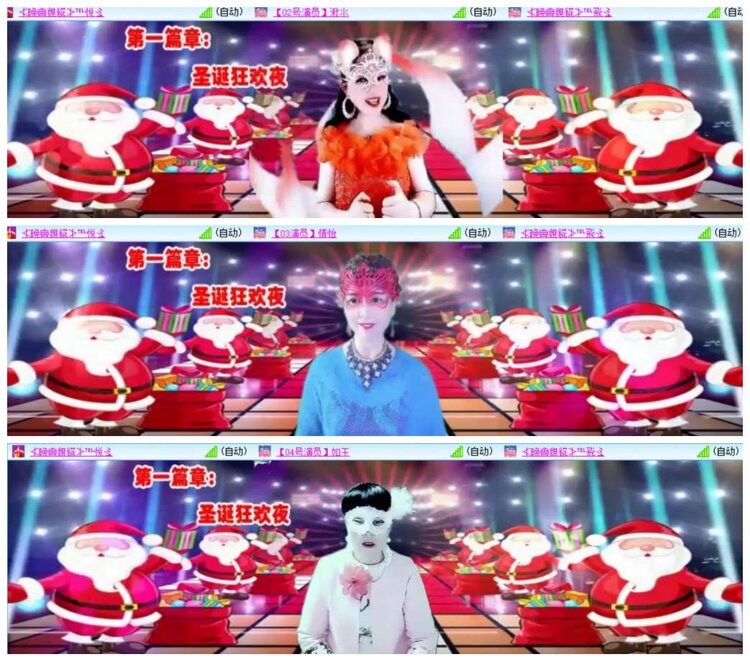 惜缘🎤V娱热点