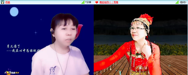 无言🎤V娱热点