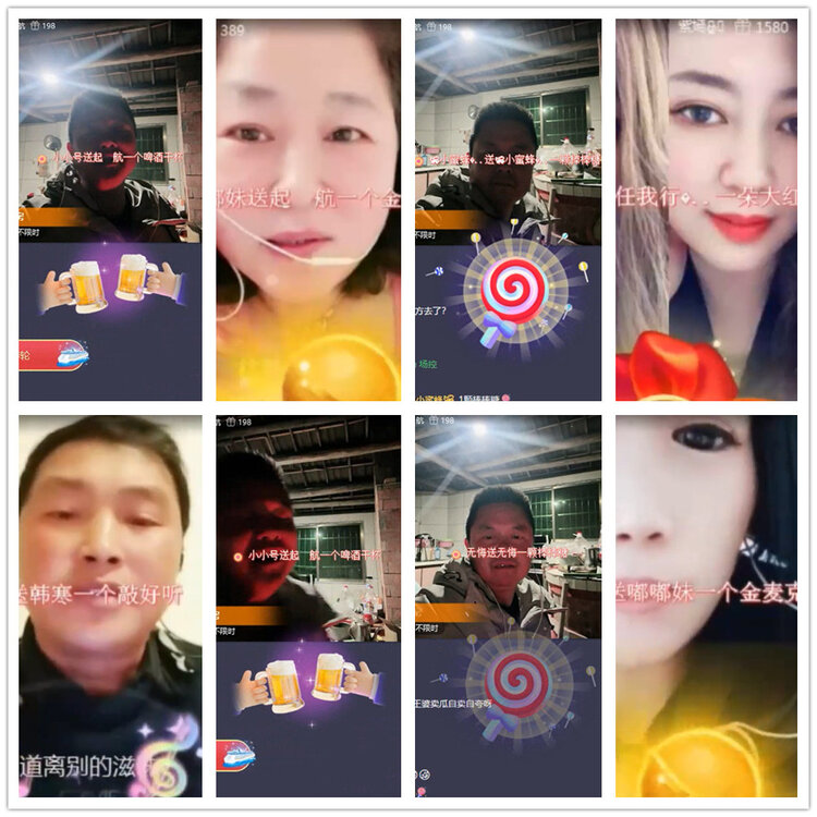 沛滢🎤V娱热点