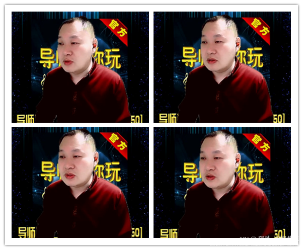 阿呆🎤V娱热点