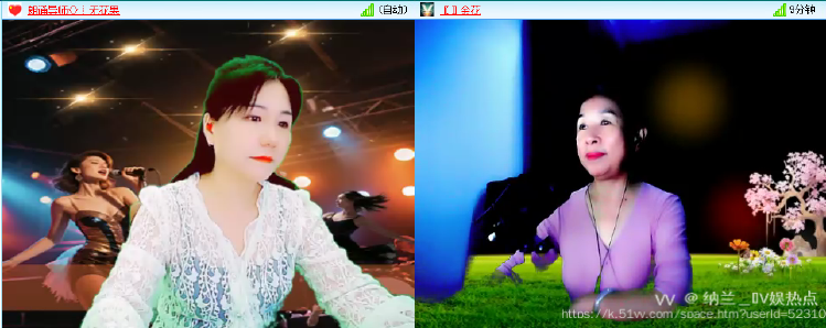 纳兰＿🎤V娱热点