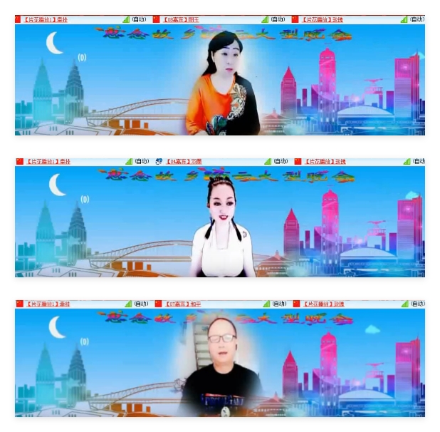 小朵🎤V娱热点