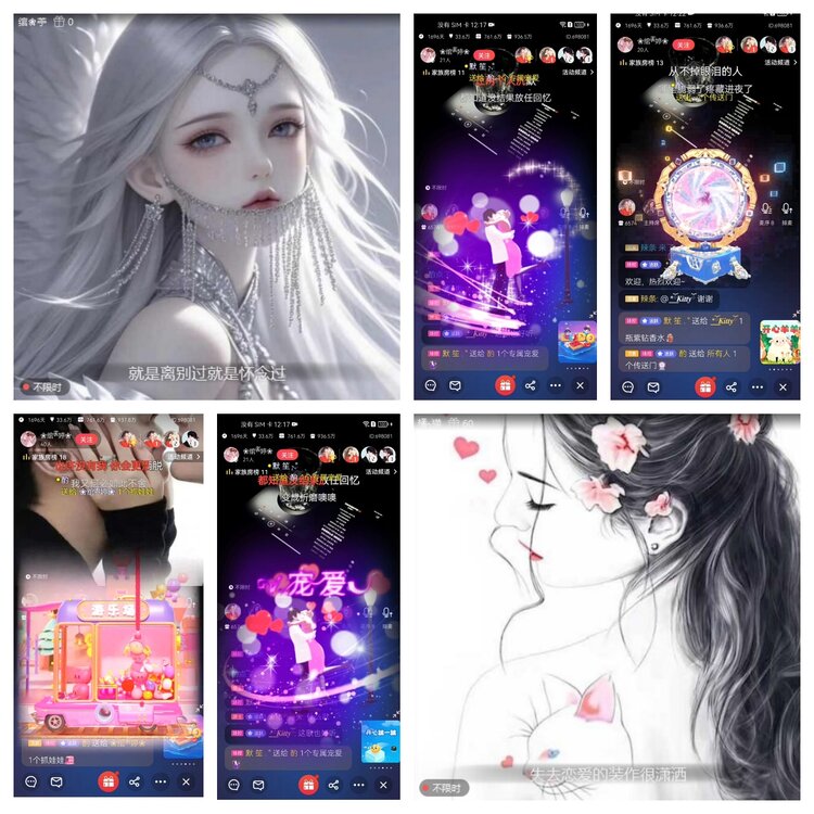 愉悦🎤V娱热点