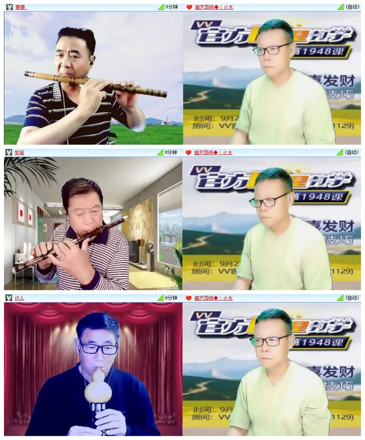 南风🎤V娱热点