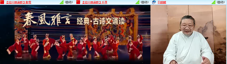 小浅🎤V娱热点