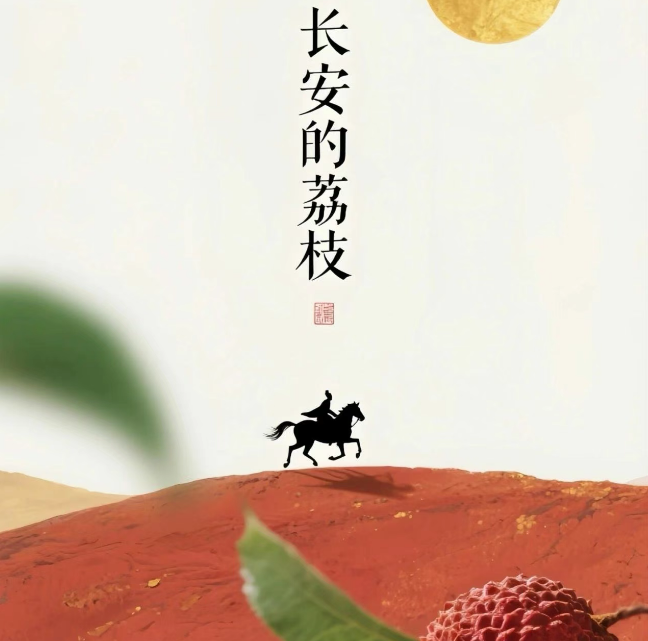 小浅🎤V娱热点