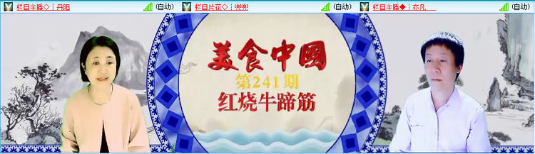 愉悦🎤V娱热点