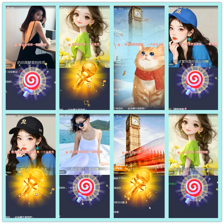 飘雪🎤V娱热点