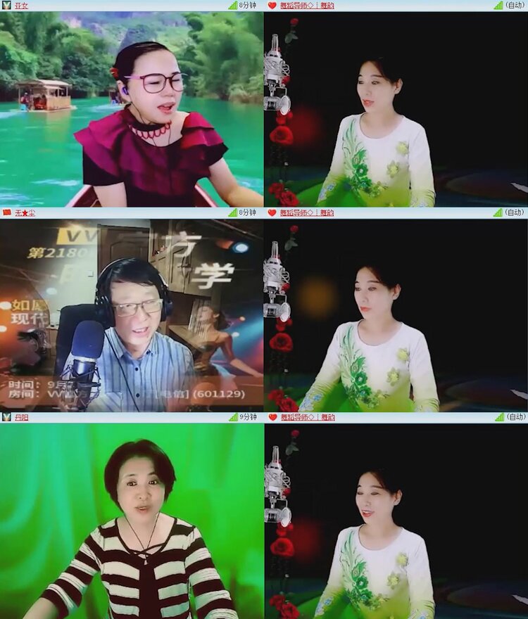 落雪🎤V娱热点