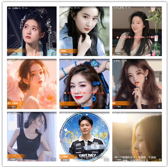 墨馨儿🎤V娱热点