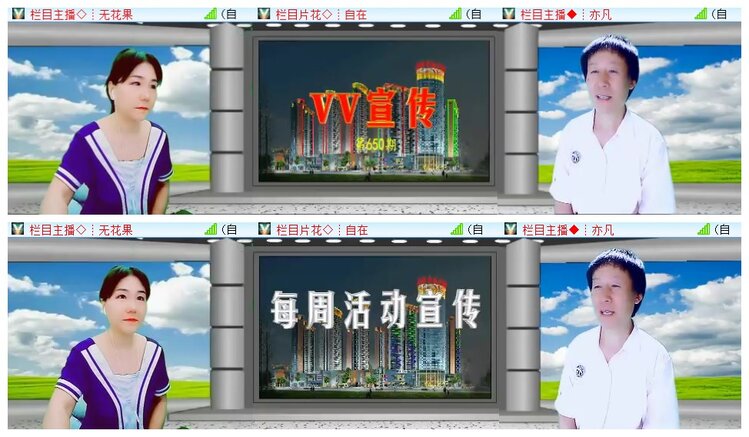 执白🎤V娱热点