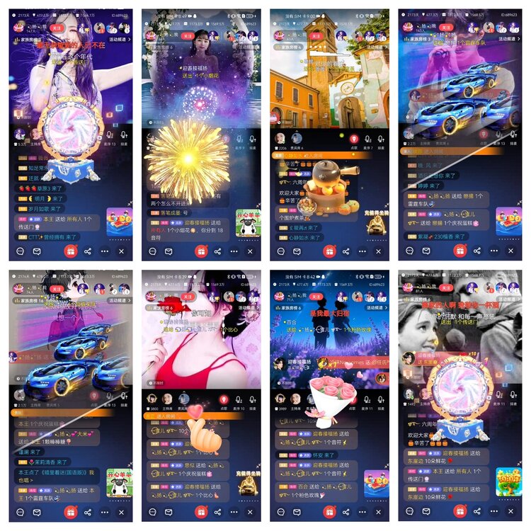 愉悦🎤V娱热点