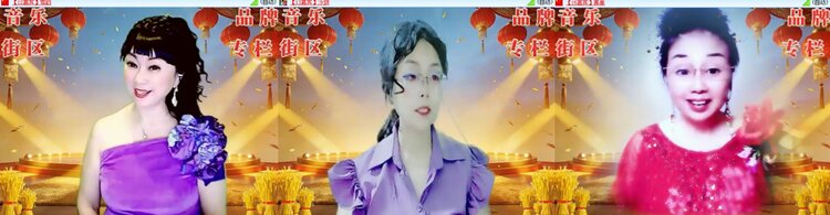 心玫🎤V娱热点