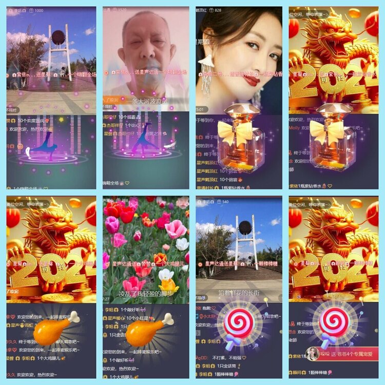 曾经🎤V娱热点