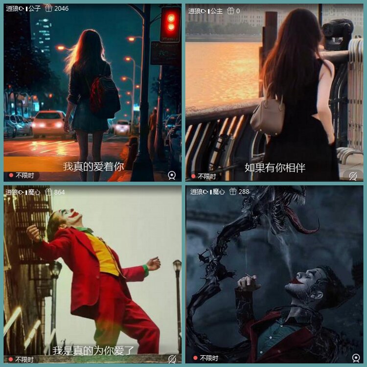 背影🎤V娱热点
