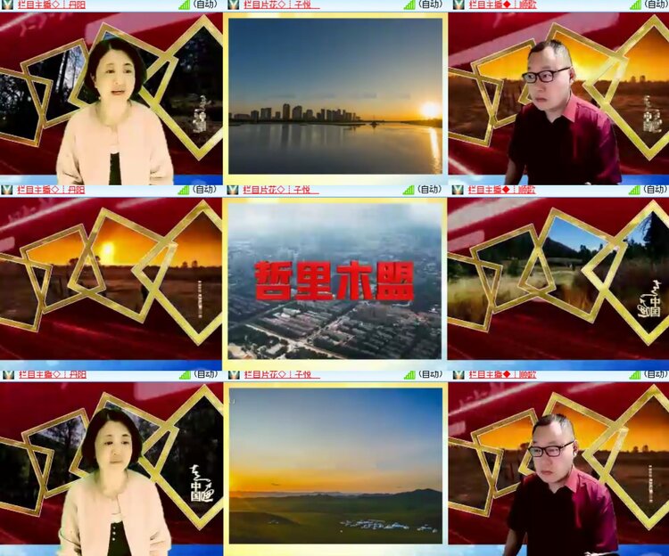 卓然🎤V娱热点