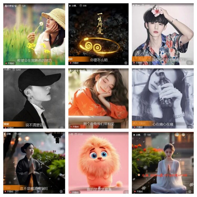 飞翔🎤V娱热点