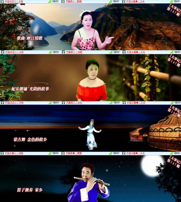 见习记者：卓然