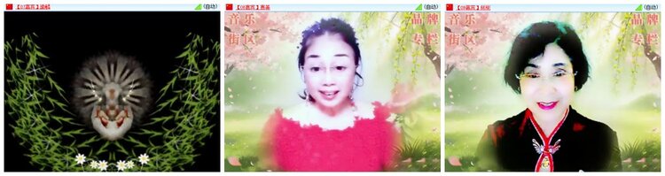 漂泊🎤V娱热点