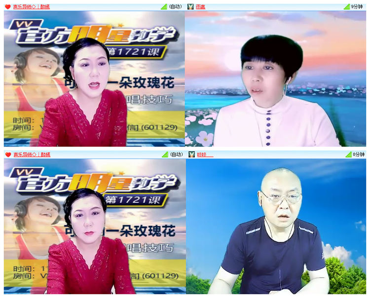 小浅🎤V娱热点